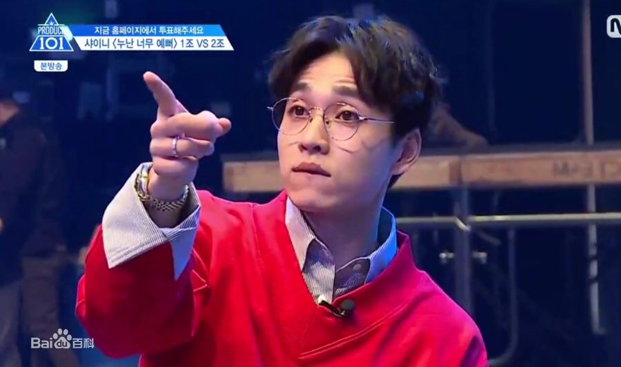 李硕薰（正确汉字名）(，Lee Seok Hoon)PRODUCE101 S2壁纸壁纸