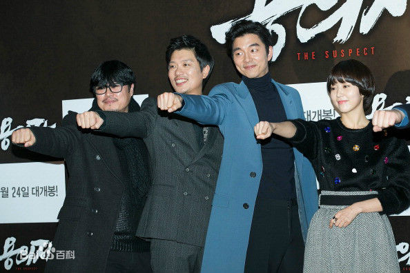 元新淵 （正确汉字名）((韓文) Shin-yeon Won(英文))元信延导演图集生活照相册