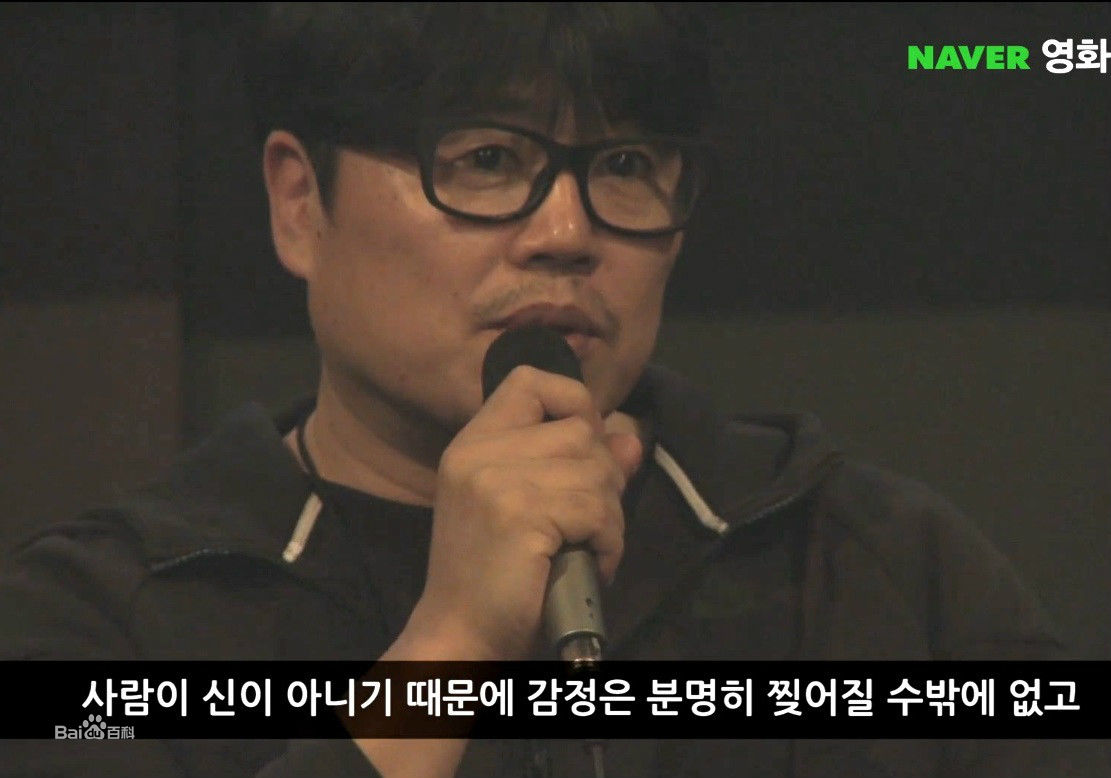 元新淵 （正确汉字名）((韓文) Shin-yeon Won(英文))元信延导演图集生活照相册