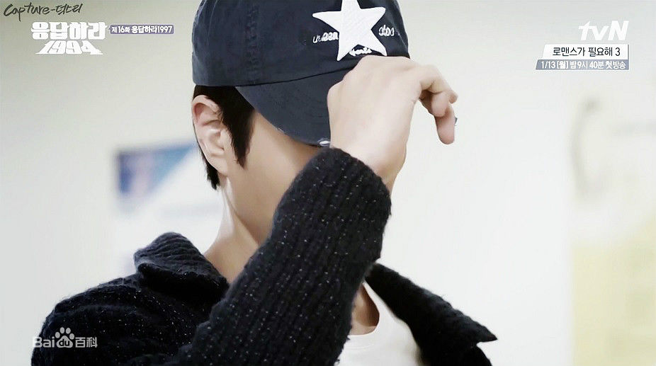 郑宇(JUNG WOO，チョンウ)电视剧最全剧照