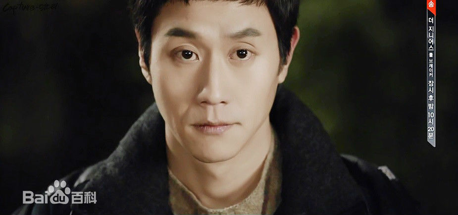 郑宇(JUNG WOO，チョンウ)电视剧最全剧照