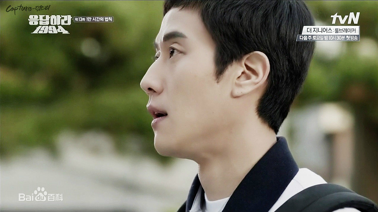 郑宇(JUNG WOO，チョンウ)电视剧最全剧照