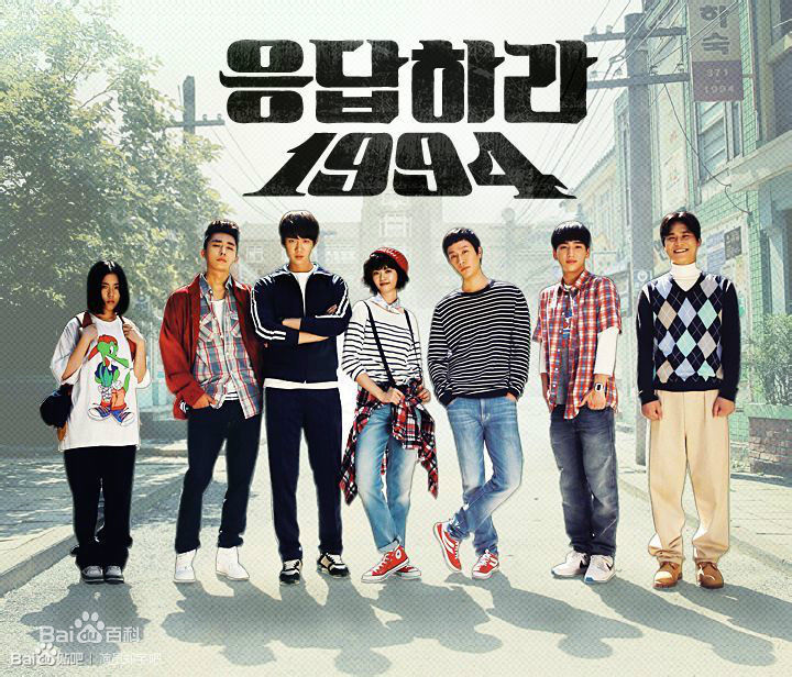 郑宇(JUNG WOO，チョンウ)电视剧最全剧照