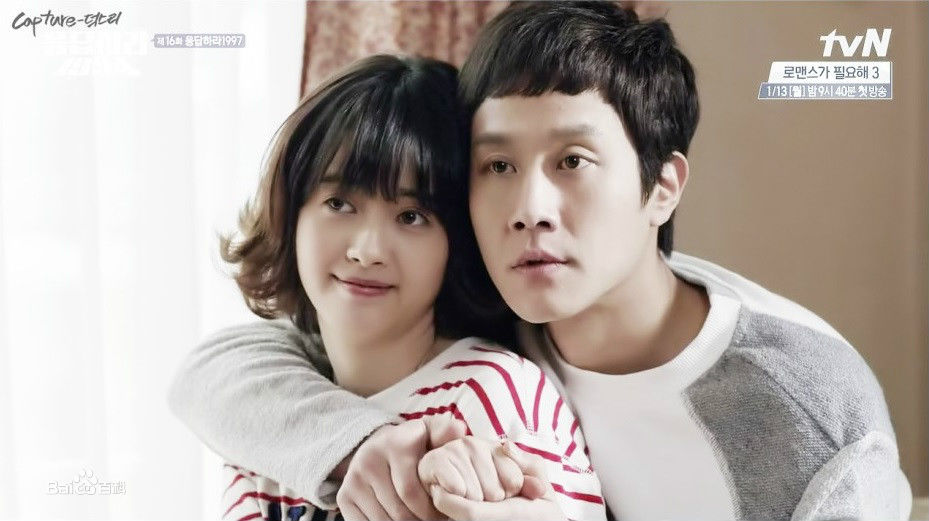 郑宇(JUNG WOO，チョンウ)电视剧最全剧照