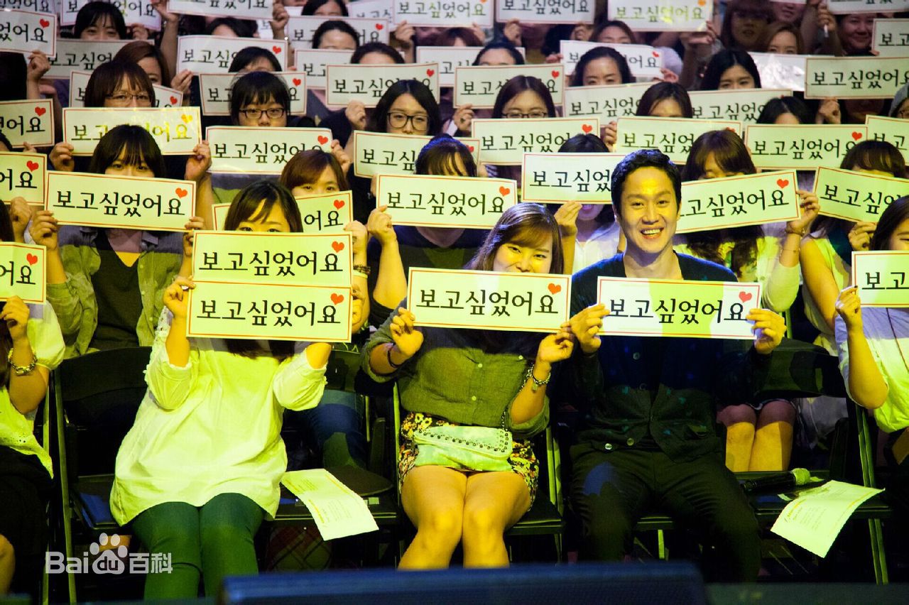 郑宇(JUNG WOO，チョンウ)活动照前后照片