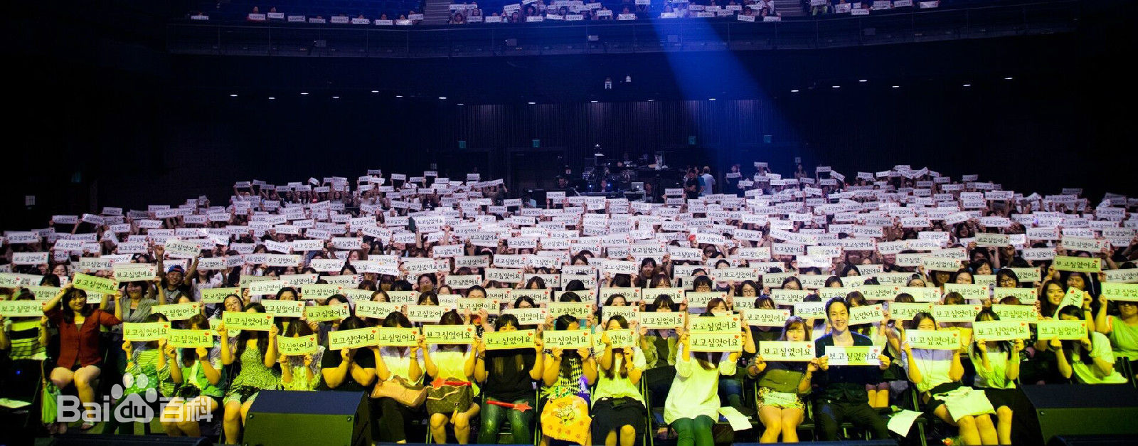 郑宇(JUNG WOO，チョンウ)活动照前后照片