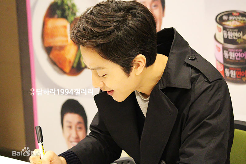 郑宇(JUNG WOO，チョンウ)活动照前后照片