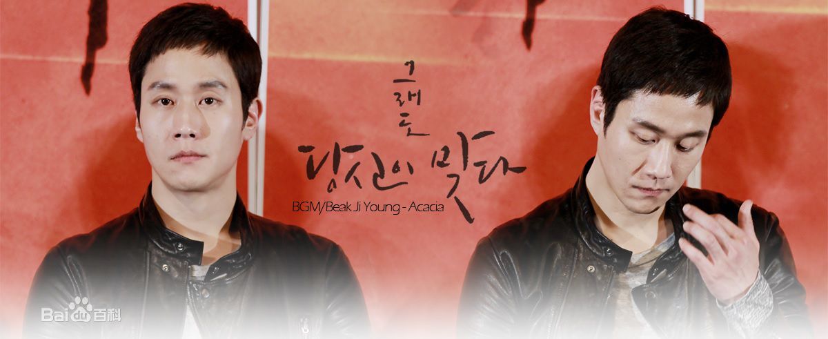 郑宇(JUNG WOO，チョンウ)活动照前后照片