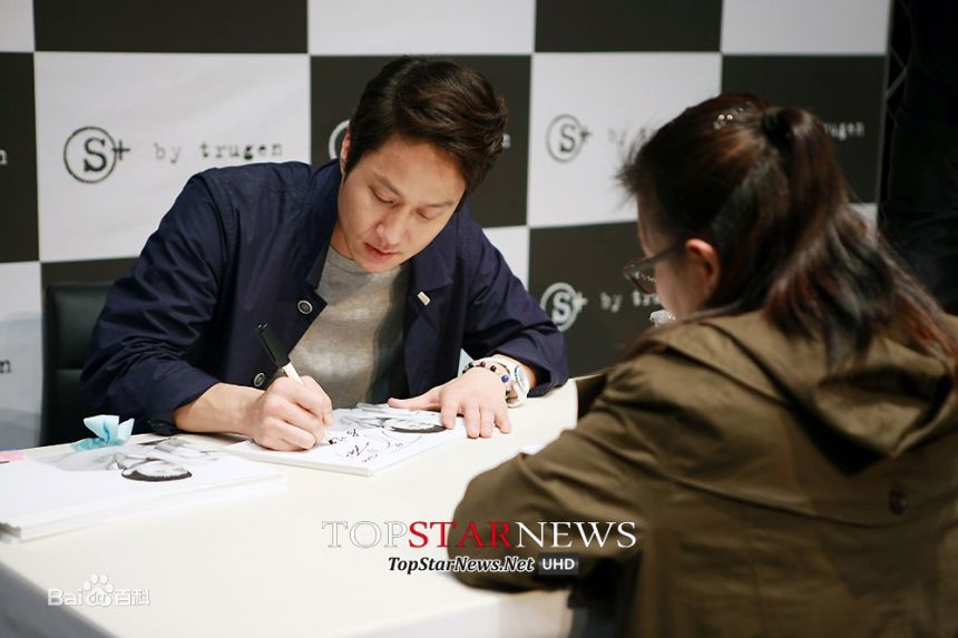 郑宇(JUNG WOO，チョンウ)活动照前后照片