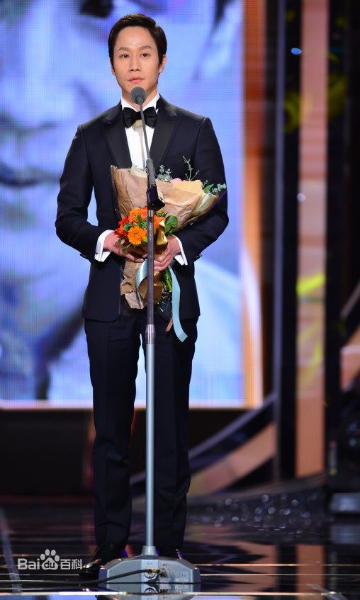 郑宇(JUNG WOO，チョンウ)颁奖礼生活照相册