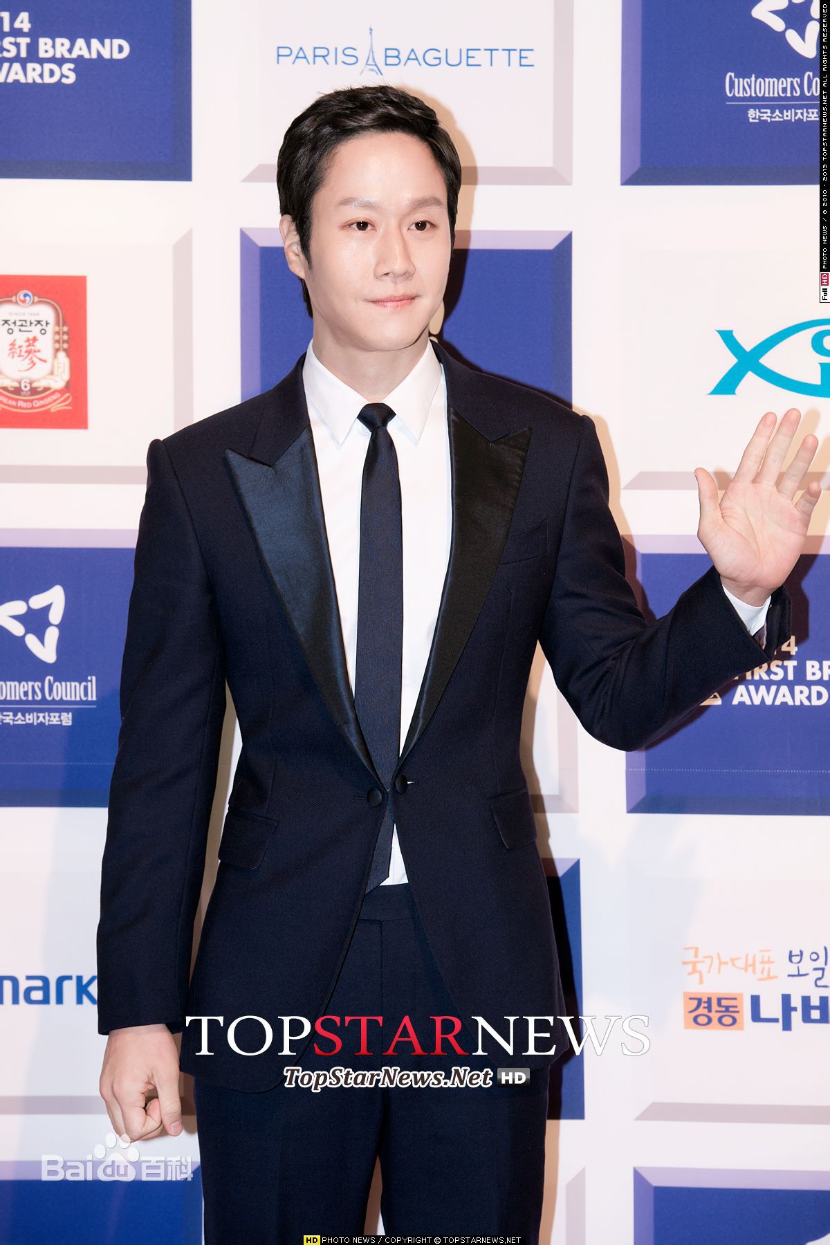 郑宇(JUNG WOO，チョンウ)颁奖礼生活照相册