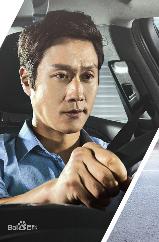 郑宇(JUNG WOO，チョンウ)广告代言图片图册