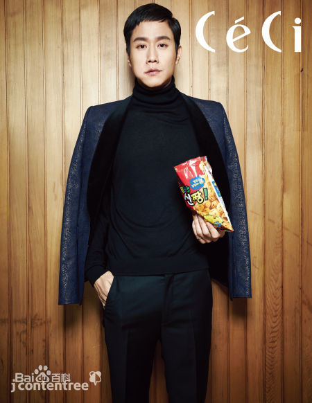 郑宇(JUNG WOO，チョンウ)最全杂志画报相册