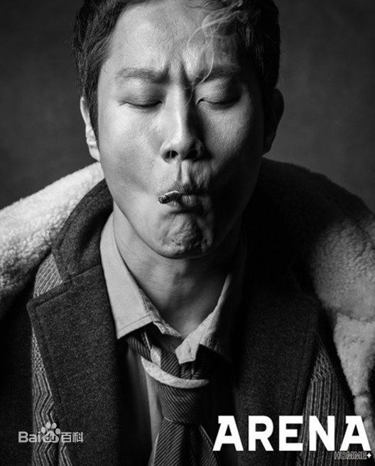 郑宇(JUNG WOO，チョンウ)最全杂志画报相册