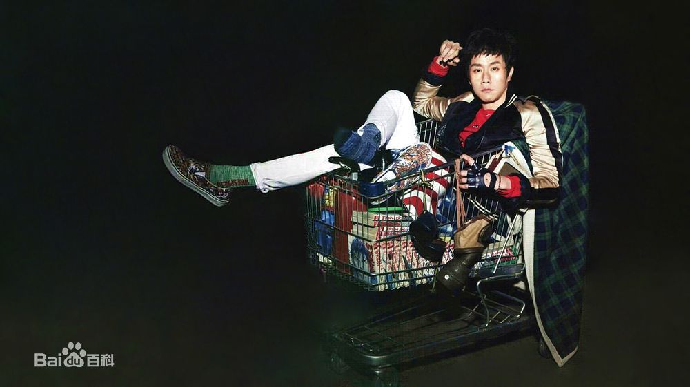 郑宇(JUNG WOO，チョンウ)最全杂志画报相册