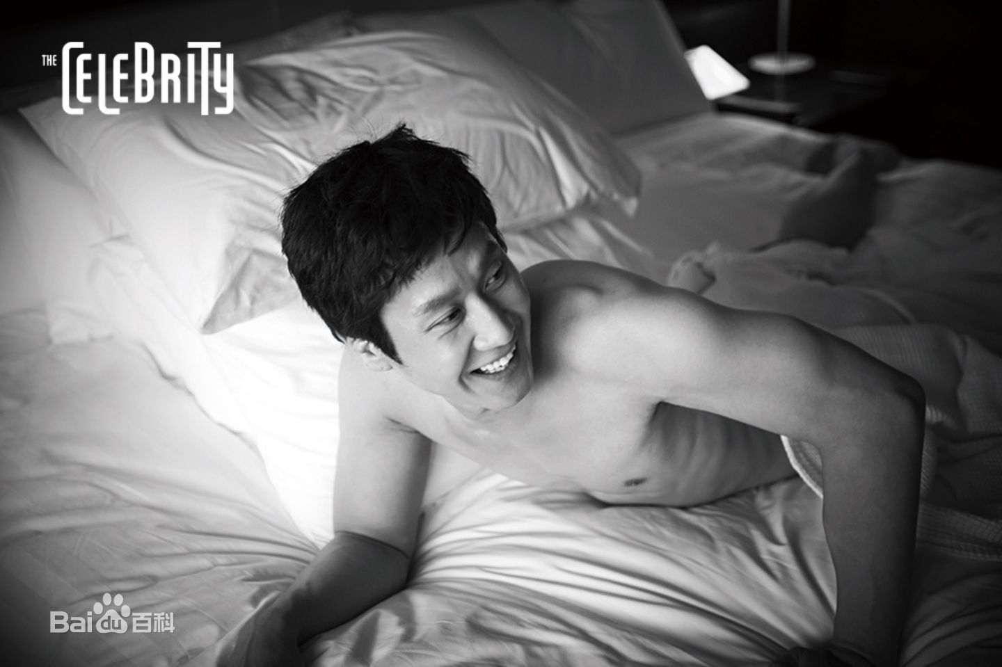 郑宇(JUNG WOO，チョンウ)最全杂志画报相册