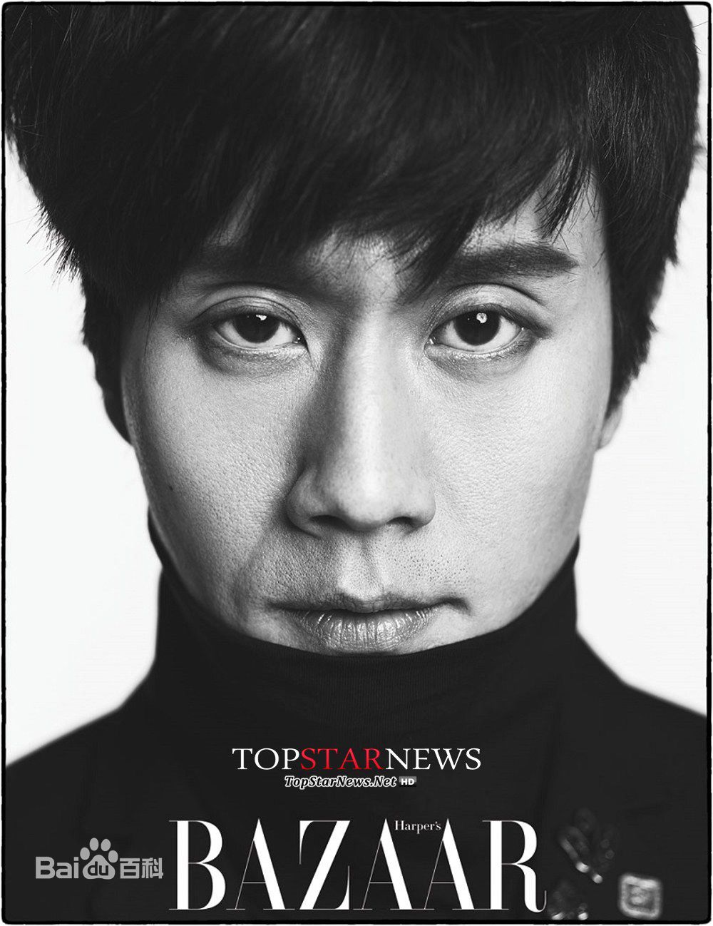 郑宇(JUNG WOO，チョンウ)最全杂志画报相册