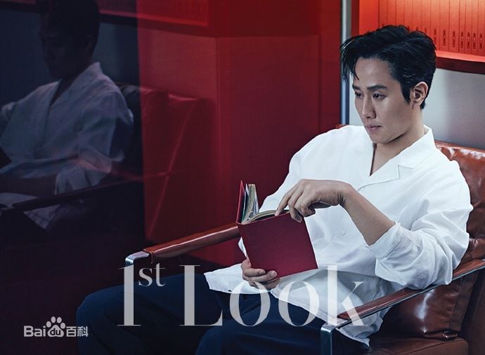 郑宇(JUNG WOO，チョンウ)最全杂志画报相册