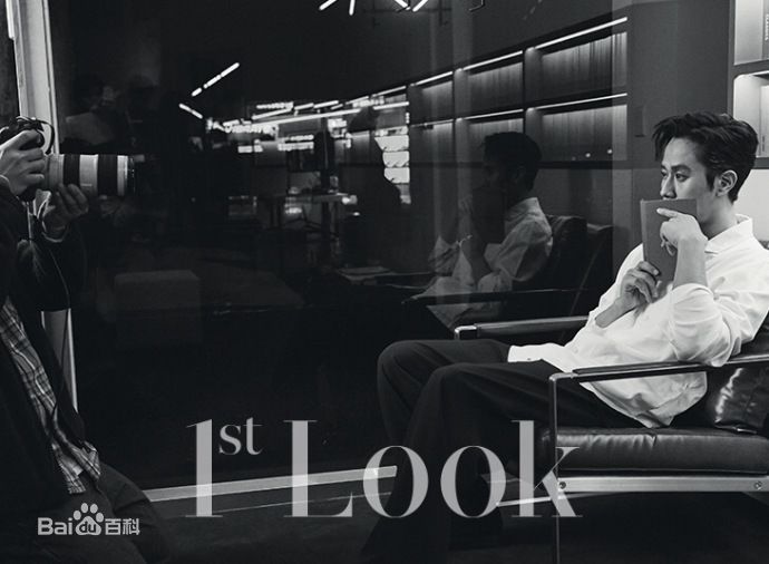 郑宇(JUNG WOO，チョンウ)最全杂志画报相册