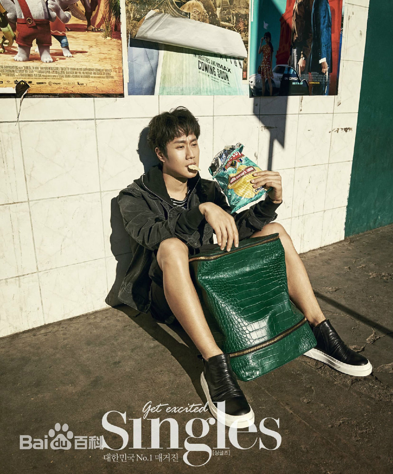 郑宇(JUNG WOO，チョンウ)最全杂志画报相册