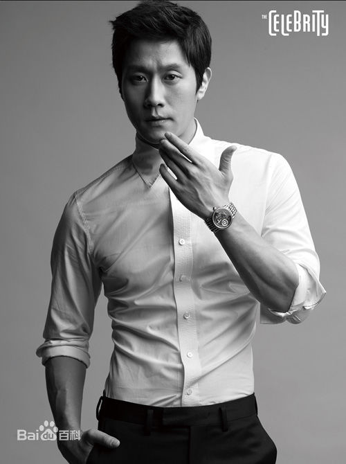 郑宇(JUNG WOO，チョンウ)最全杂志画报相册