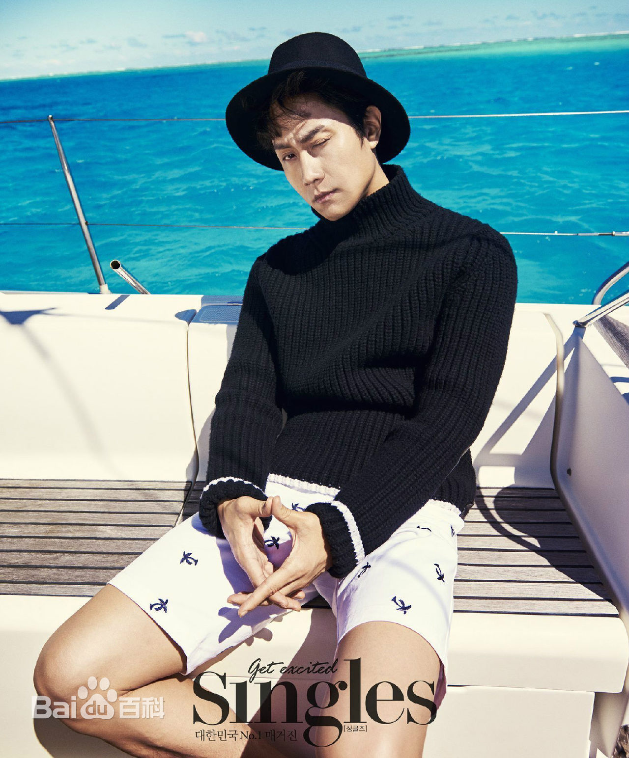 郑宇(JUNG WOO，チョンウ)最全杂志画报相册