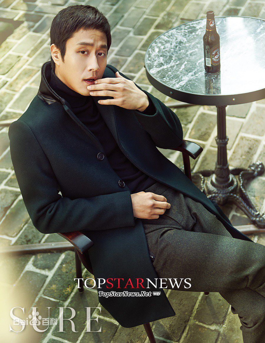 郑宇(JUNG WOO，チョンウ)最全杂志画报相册