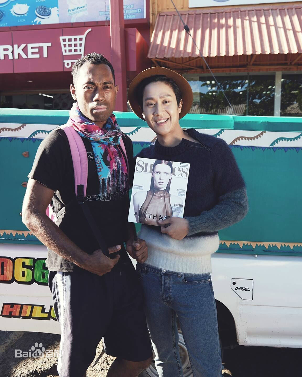 郑宇(JUNG WOO，チョンウ)最全杂志画报相册