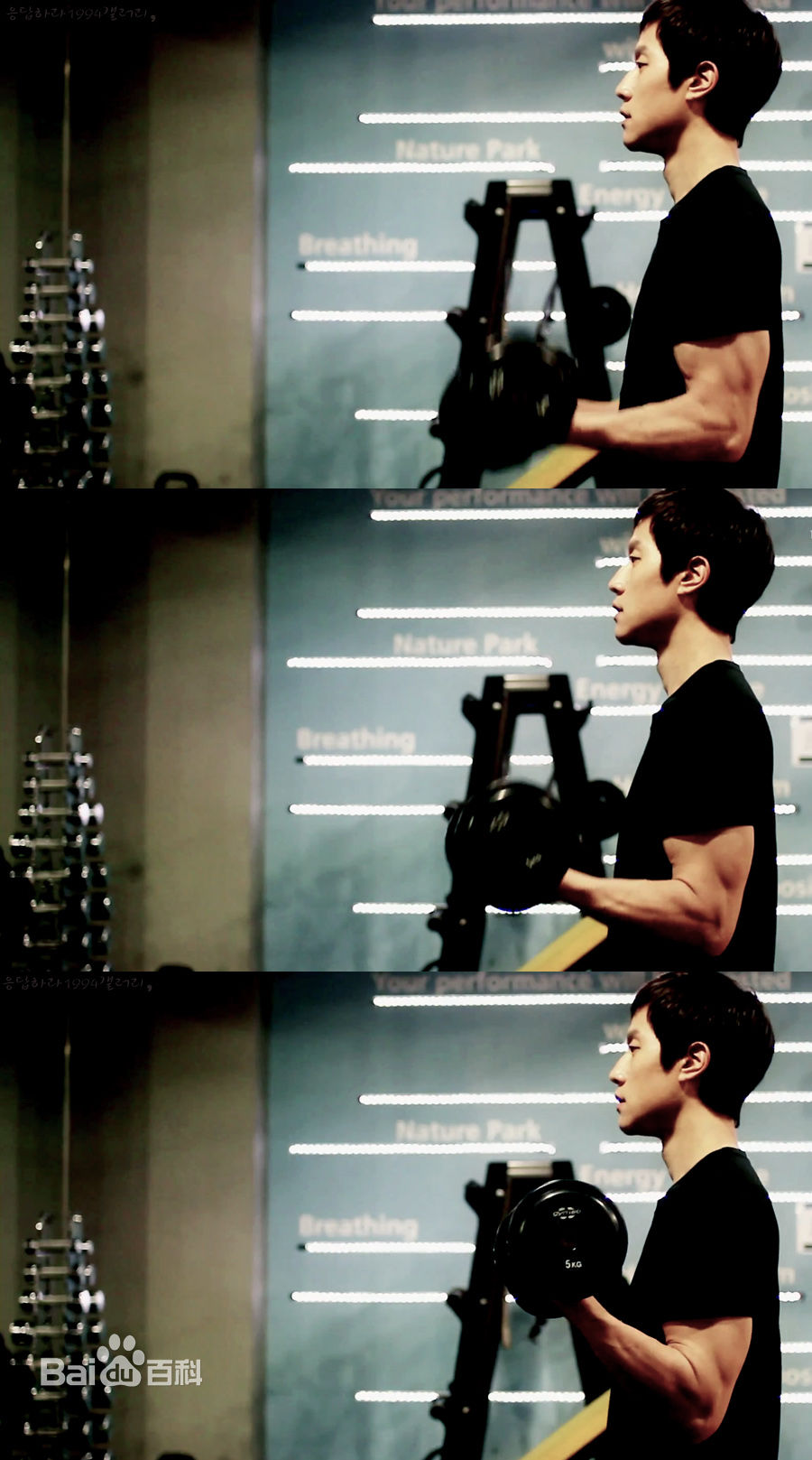 郑宇(JUNG WOO，チョンウ)最全杂志画报相册