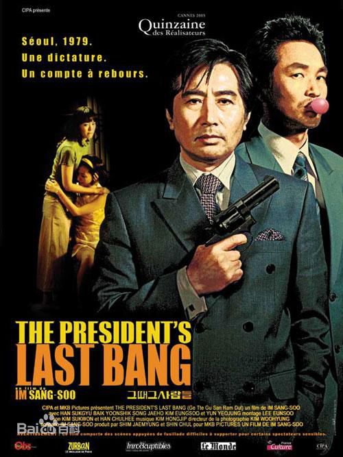 最新郑宇(JUNG WOO，チョンウ)性感图片