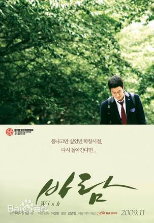 最新郑宇(JUNG WOO，チョンウ)性感图片