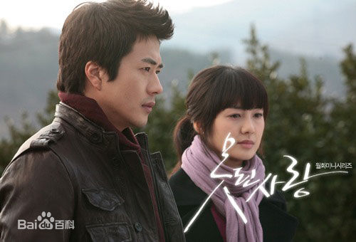 最新郑宇(JUNG WOO，チョンウ)性感图片