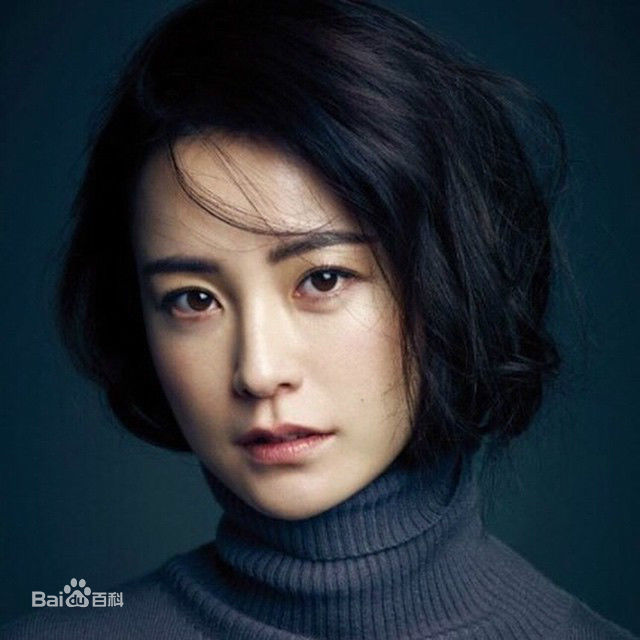 郑裕美(Jung yumi)精选图册