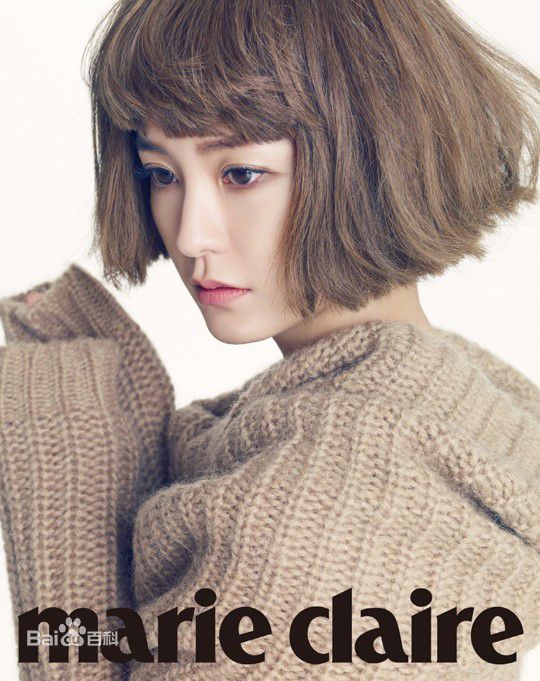 郑裕美(Jung yumi)精选图册