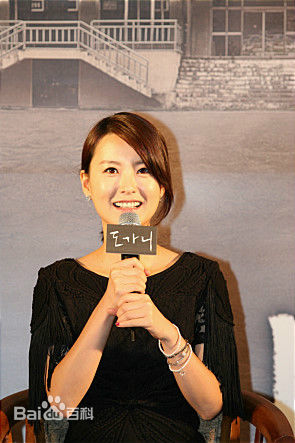 郑裕美(Jung yumi)在《熔炉》中的