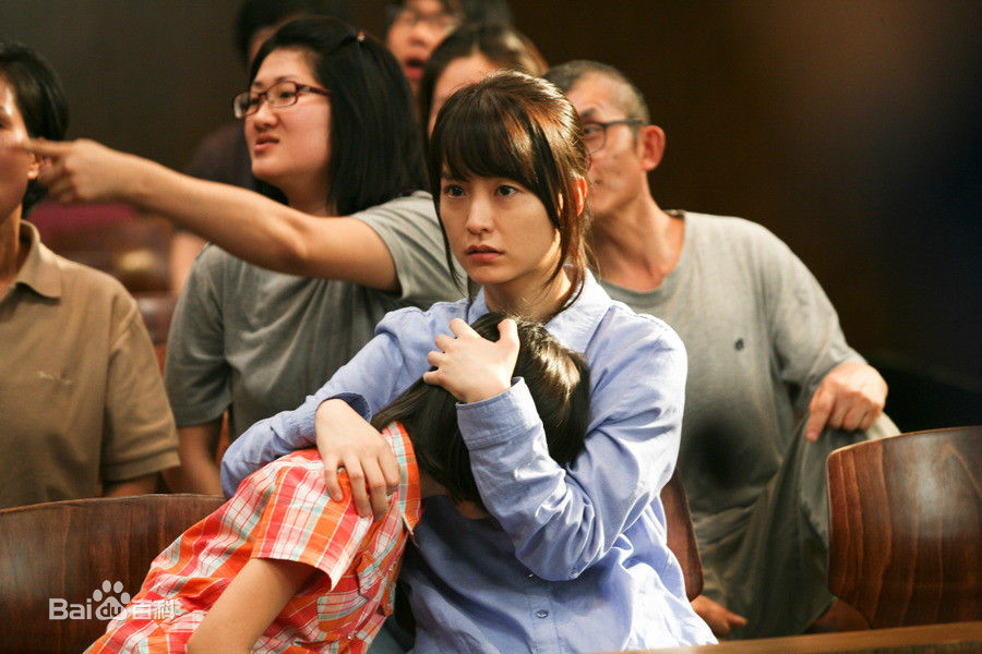 郑裕美(Jung yumi)在《熔炉》中的