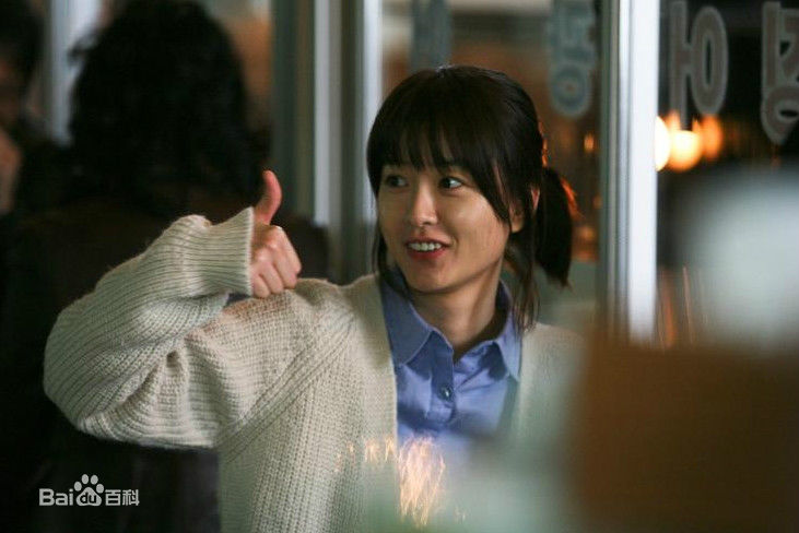 郑裕美(Jung yumi)在《熔炉》中的