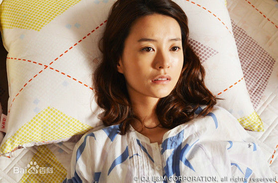 高清郑裕美(Jung yumi)在《需要浪漫2012》中的图册