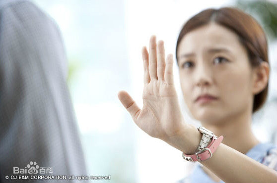 高清郑裕美(Jung yumi)在《需要浪漫2012》中的图册