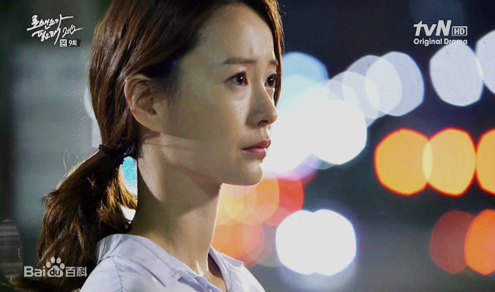 高清郑裕美(Jung yumi)在《需要浪漫2012》中的图册