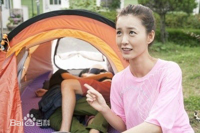 高清郑裕美(Jung yumi)在《需要浪漫2012》中的图册