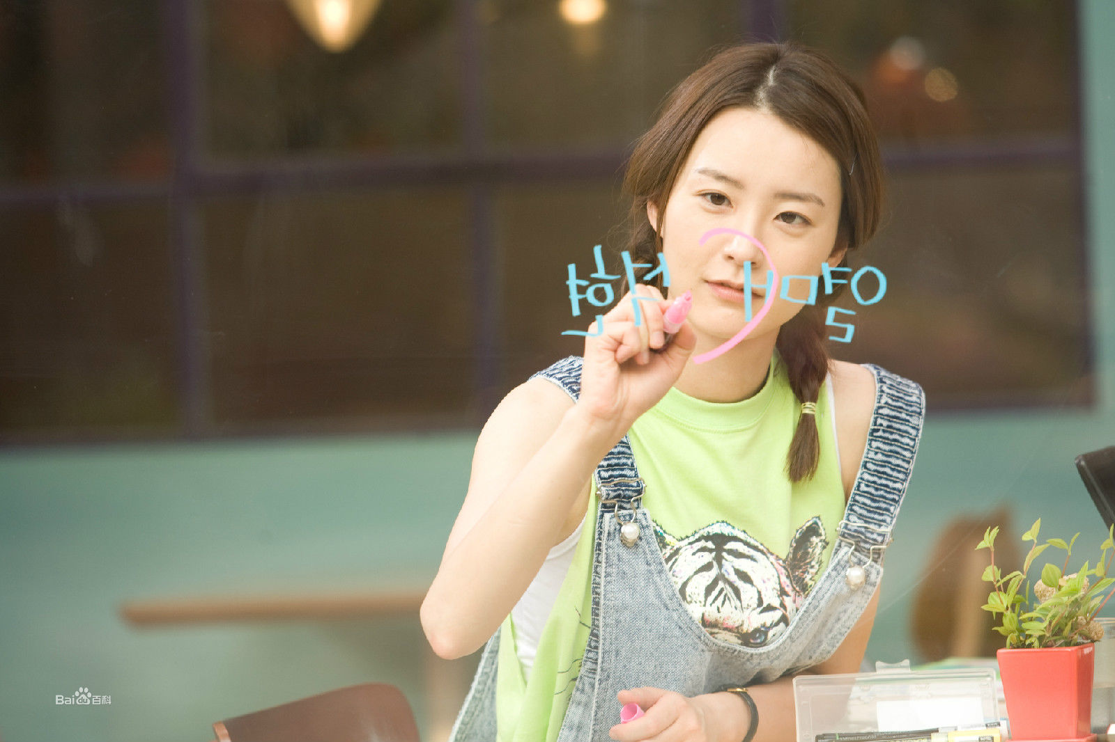 高清郑裕美(Jung yumi)在《需要浪漫2012》中的图册