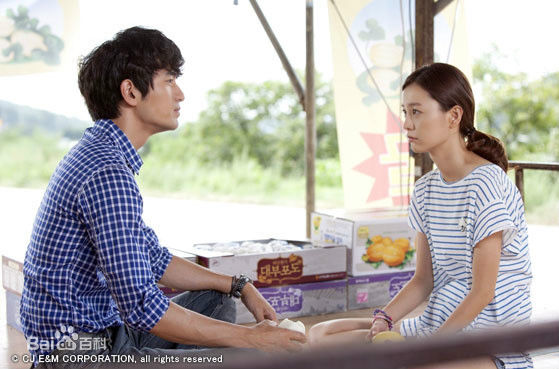 高清郑裕美(Jung yumi)在《需要浪漫2012》中的图册