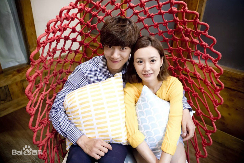 精选郑裕美(Jung yumi)在《恋爱的发现》中的图册