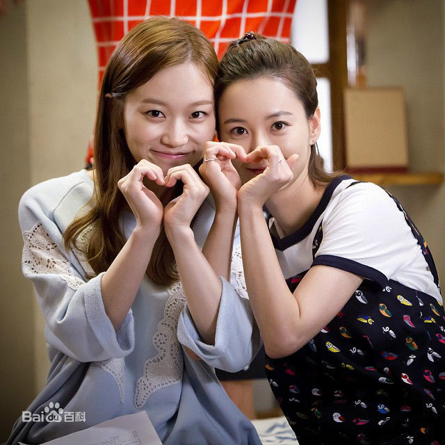 精选郑裕美(Jung yumi)在《恋爱的发现》中的图册