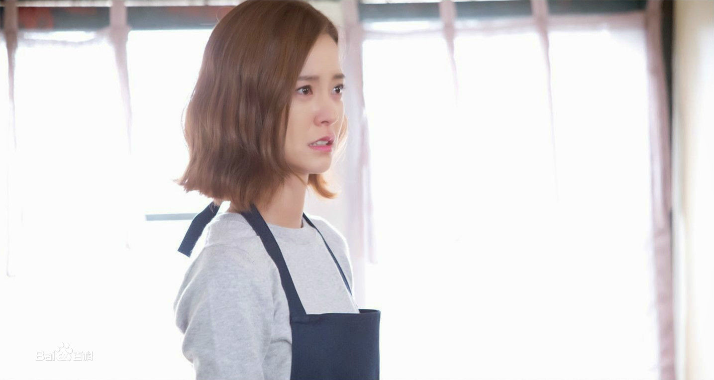 精选郑裕美(Jung yumi)在《恋爱的发现》中的图册