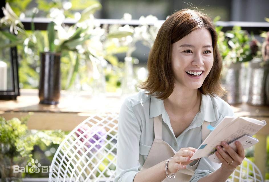 精选郑裕美(Jung yumi)在《恋爱的发现》中的图册