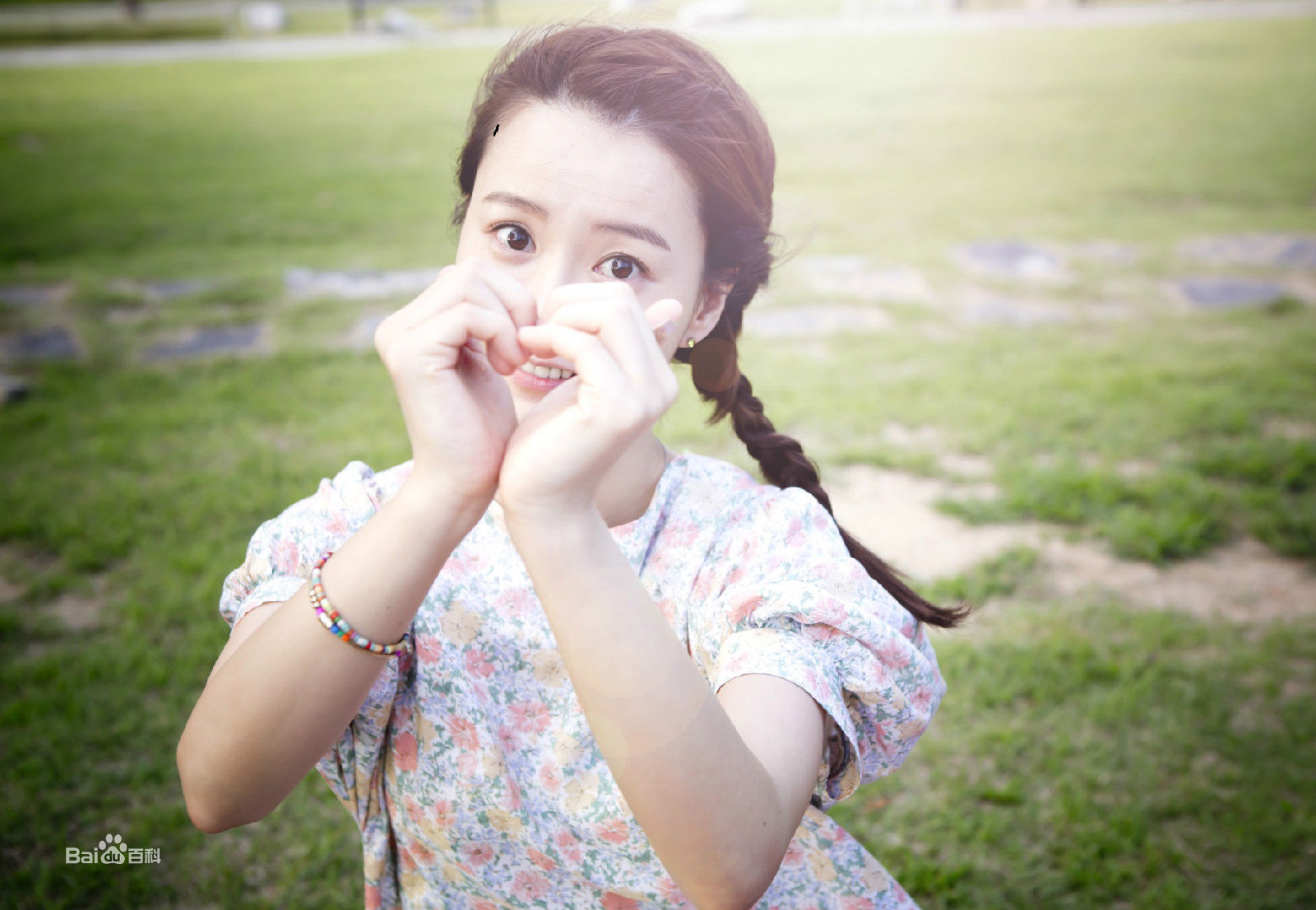 精选郑裕美(Jung yumi)在《恋爱的发现》中的图册