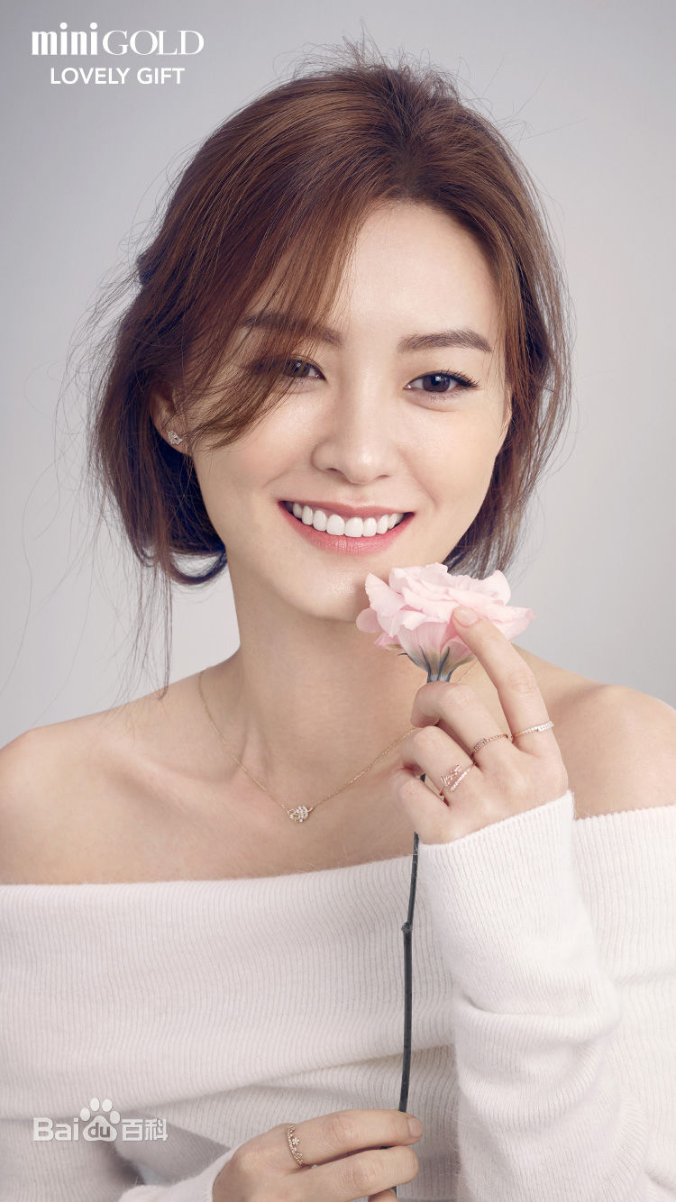 郑裕美(Jung yumi)画报素颜照壁纸