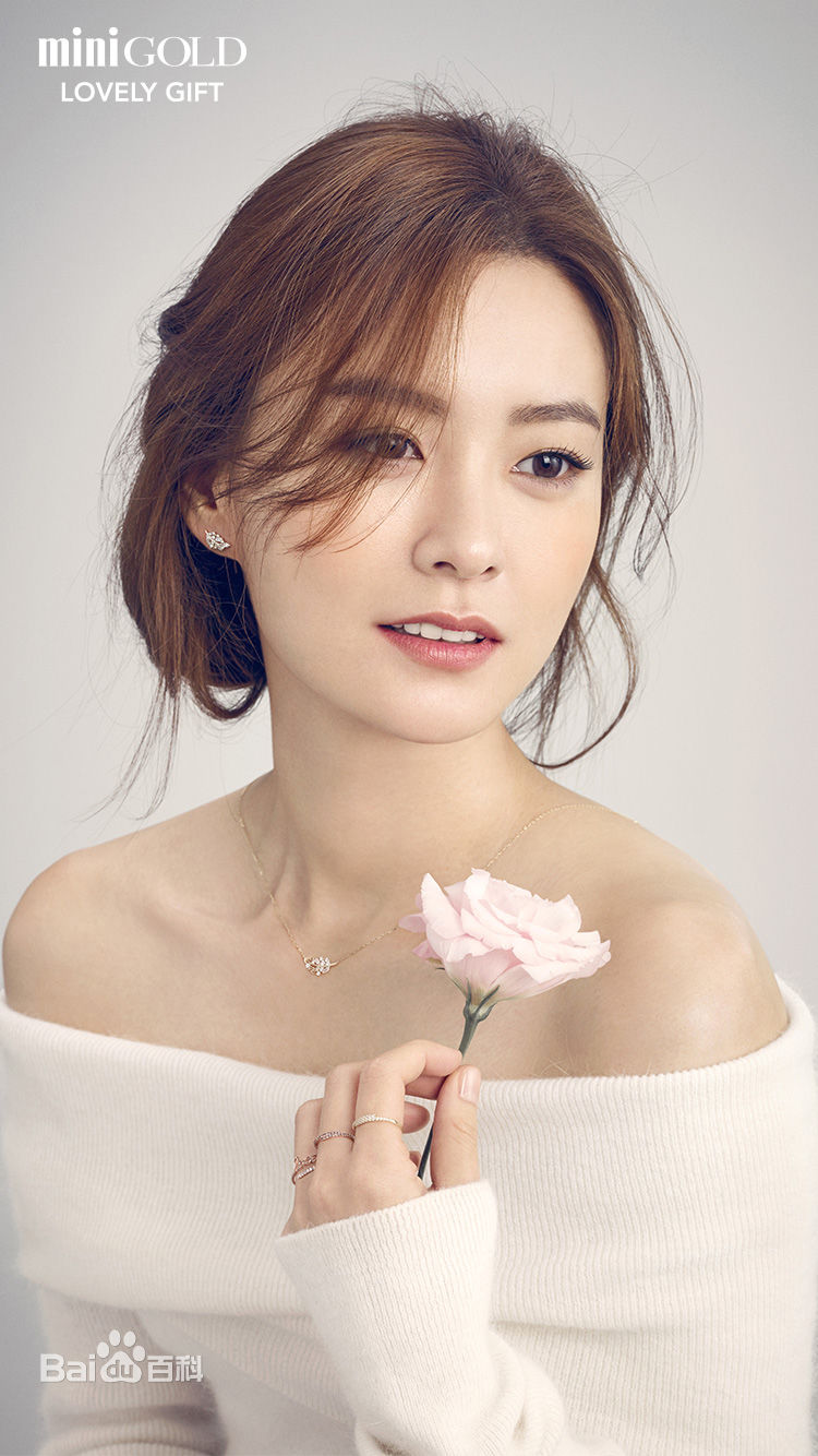 郑裕美(Jung yumi)画报素颜照壁纸